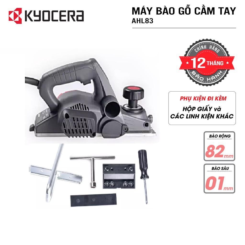 Máy bào cầm tay điện 550W KYOCERA - AHL83 (Kèm Linh kiện khác)