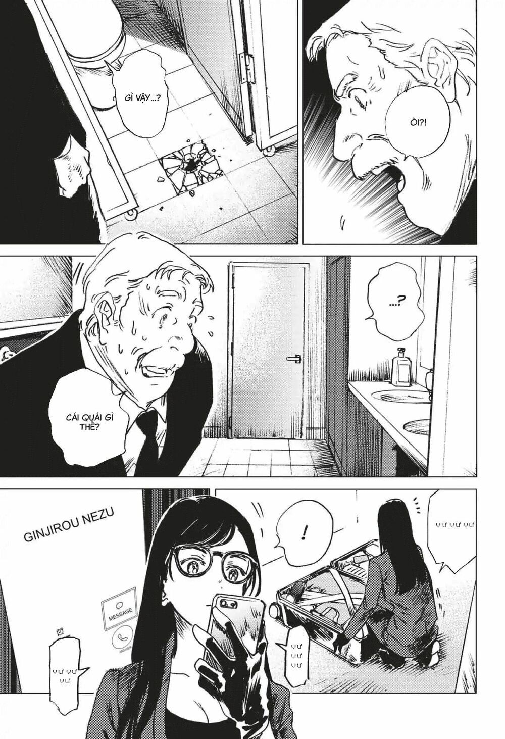 summer time render chapter 26 8