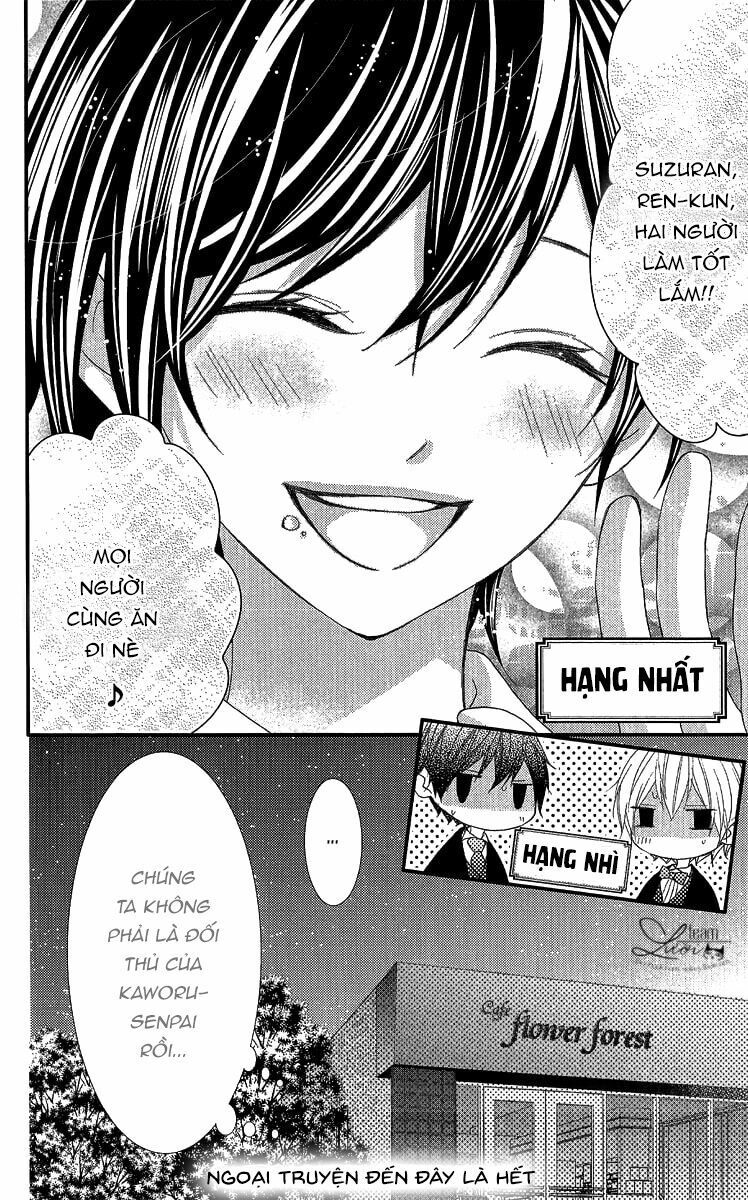 kaworu-kun to hana no mori chapter 6.5 14