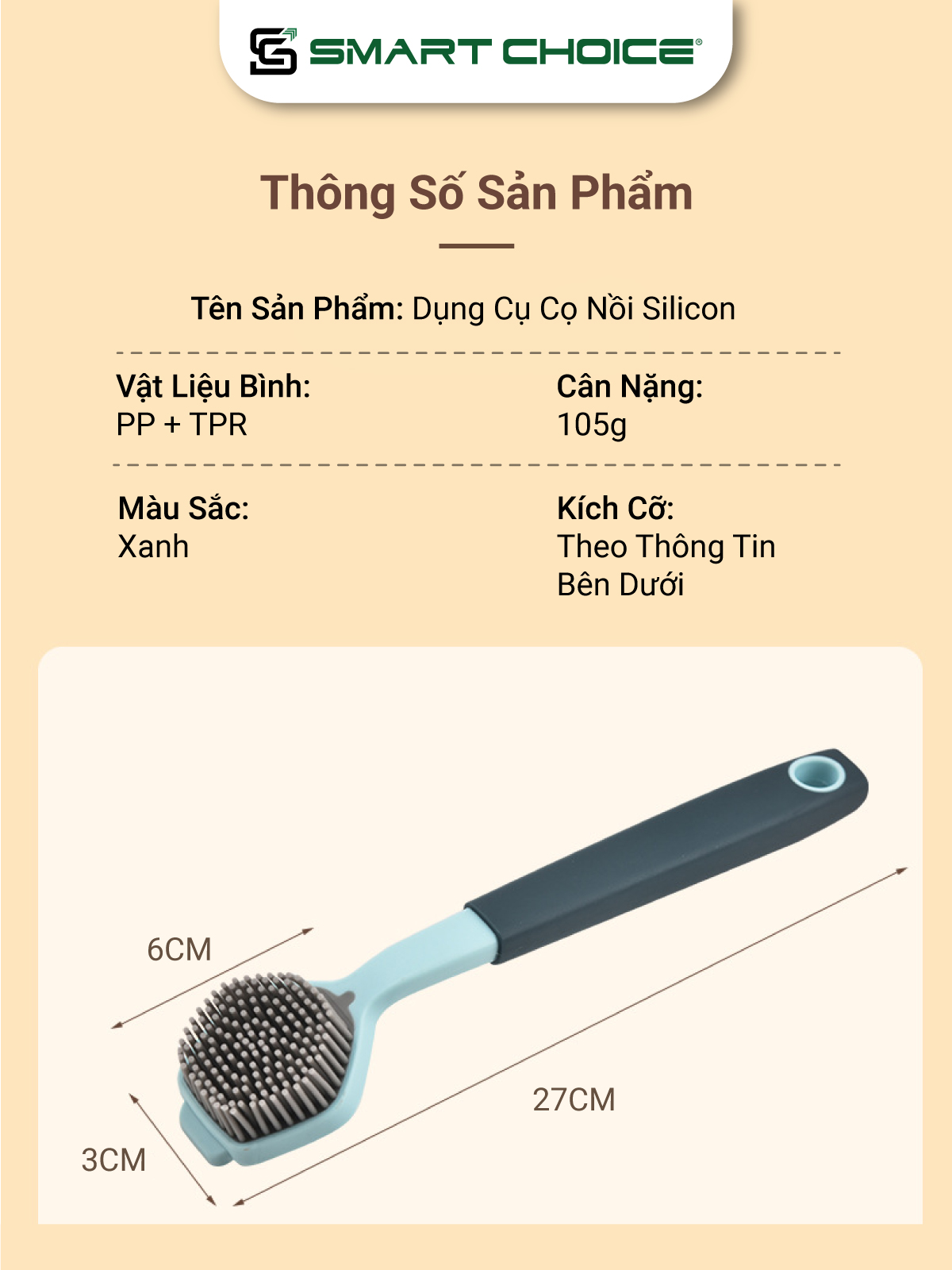 Dụng Cụ Cọ Nồi Silicon SMARTCHOICE Màu Xanh Dương Cao Cấp Tiện Dụng Cho Nấu Nướng SCG-PK097