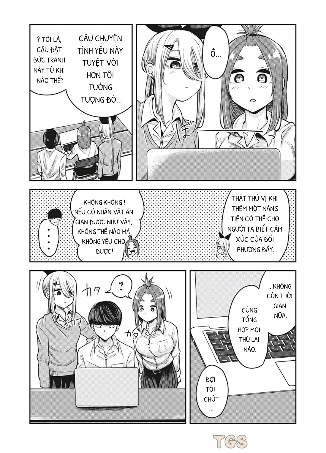 doppel-san chapter 14 25