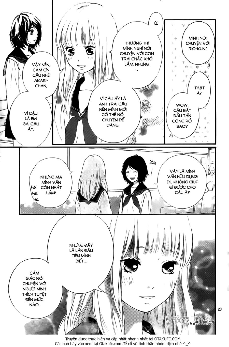 omoi, omoware, furi, furare chapter 4 24