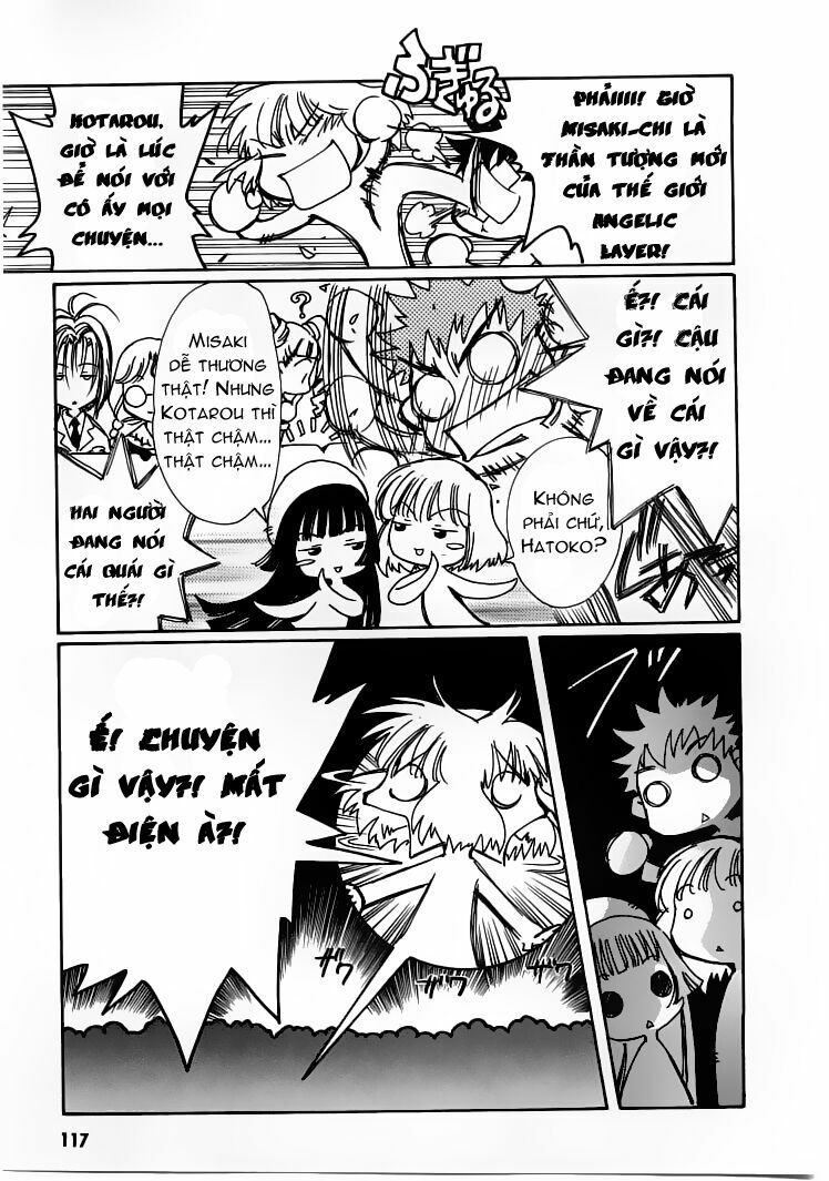 angelic layer chapter 26 3