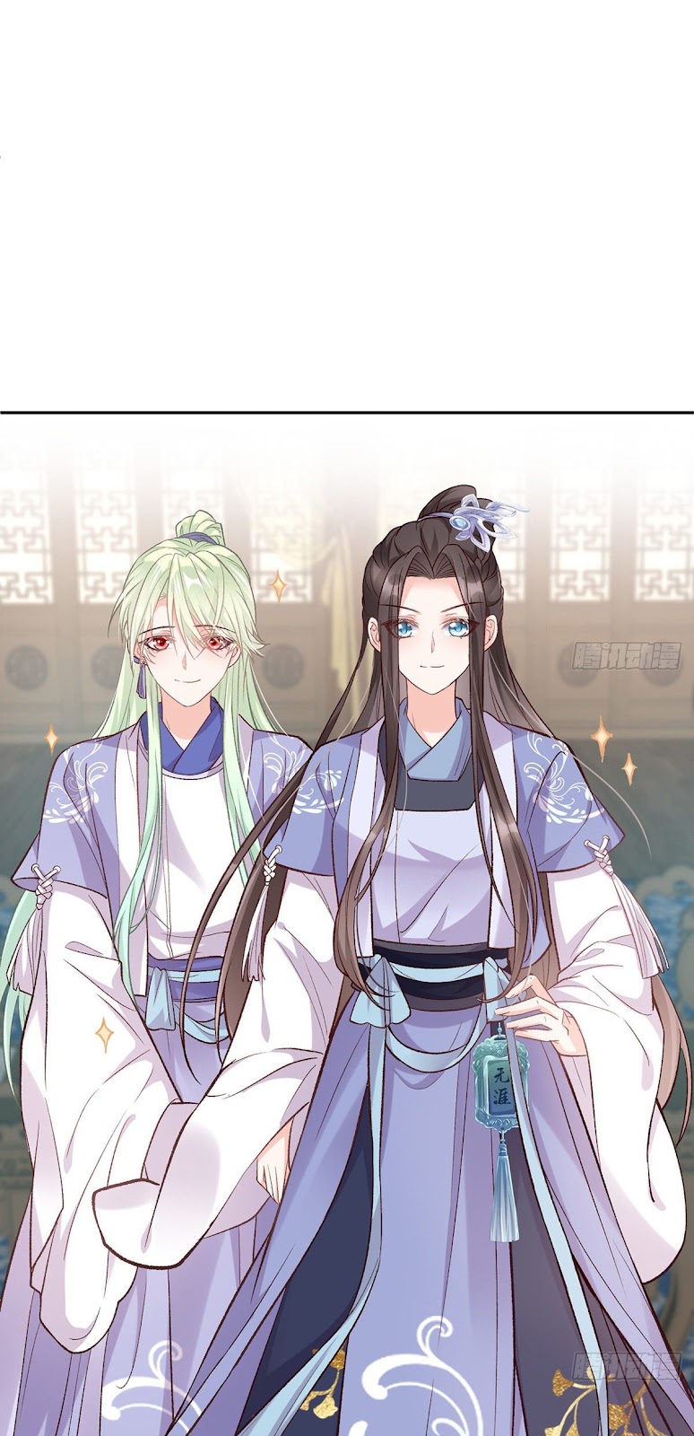 kiều mỵ phu lang, tại tuyến lục trà chapter 35 3