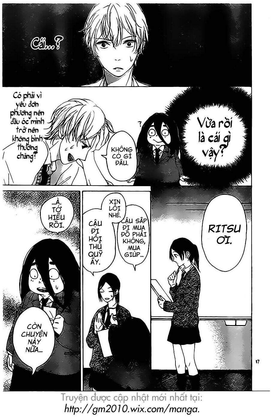 uchuu o kakeru yodaka chapter 2 18