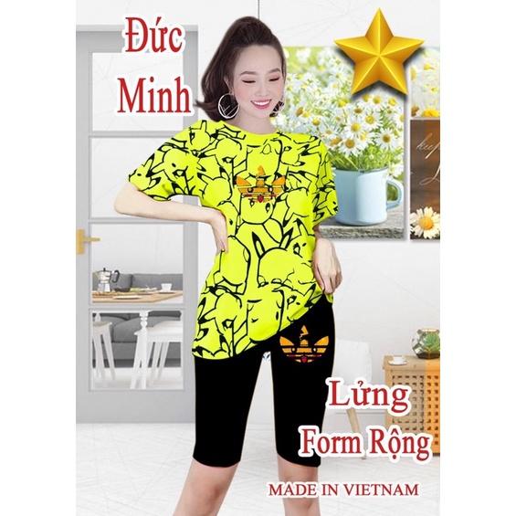 Đồ bộ thun mặc nhà