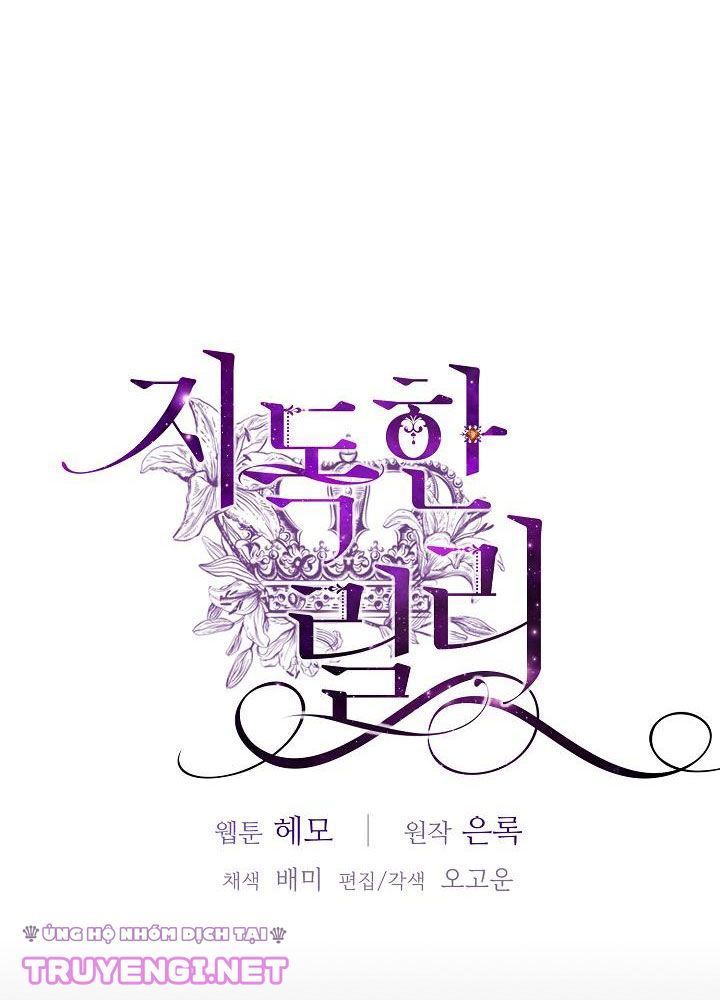 lily tàn độc chapter 8 17