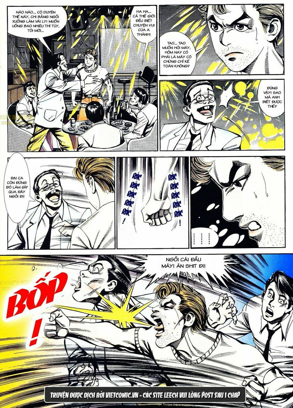 cổ hoặc nữ chapter 23 11