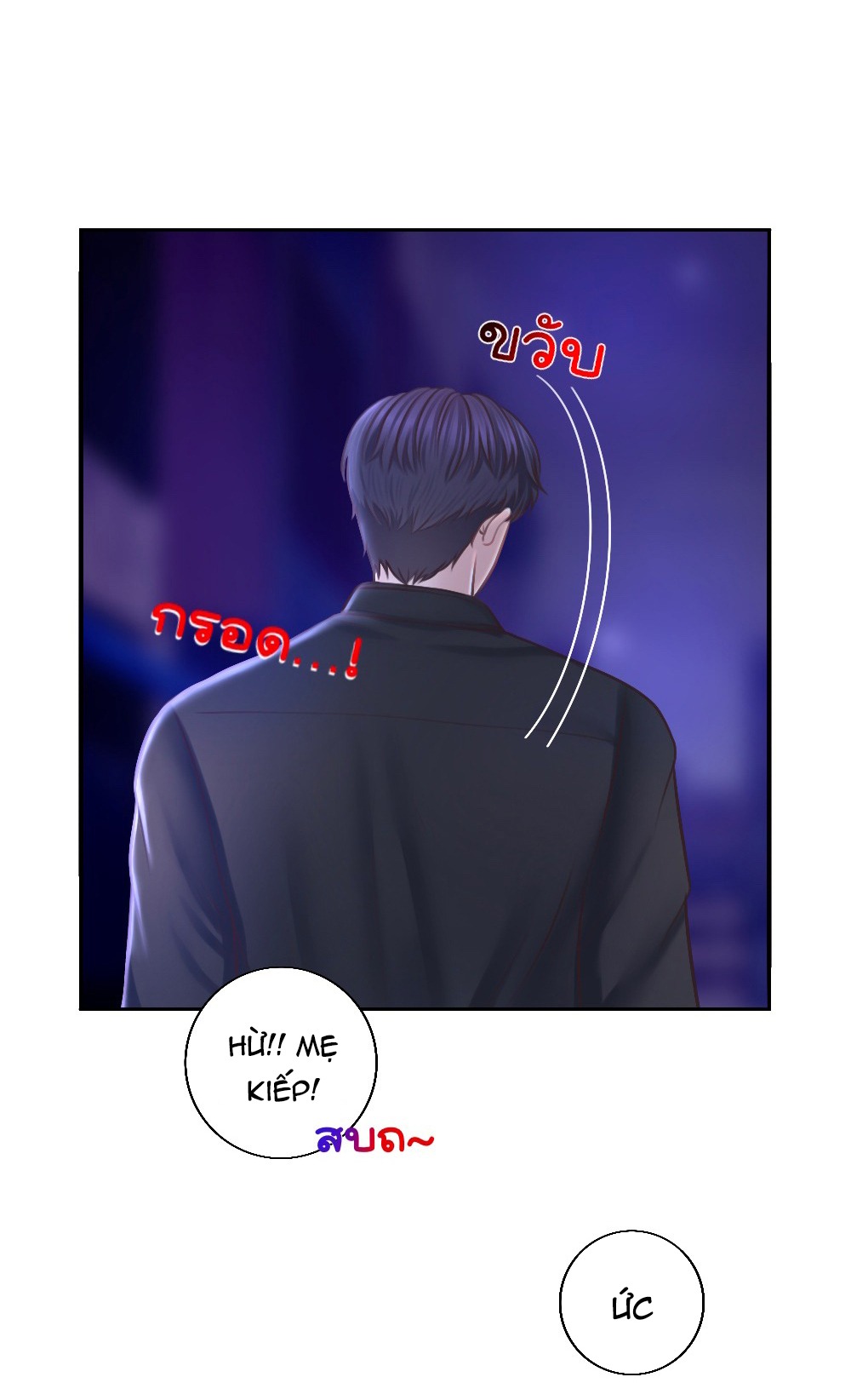 [18+] hãy cẩn thận khi sử dụng từ ''bạn'' sai người chapter 21.2 3