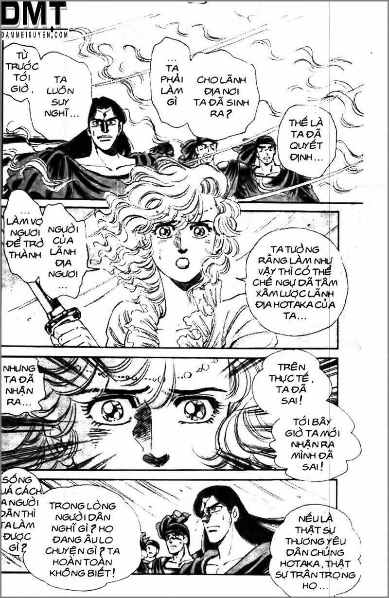 truyền thuyết bá vương phần 2 - vương tử takeru chapter 39 3