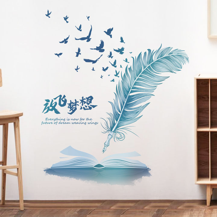 Decal dán tường chất liệu PVC loại 1 dày dặn, sắc nét, trang trí phòng khách- Lông chim thư pháp- mã sp QR9228