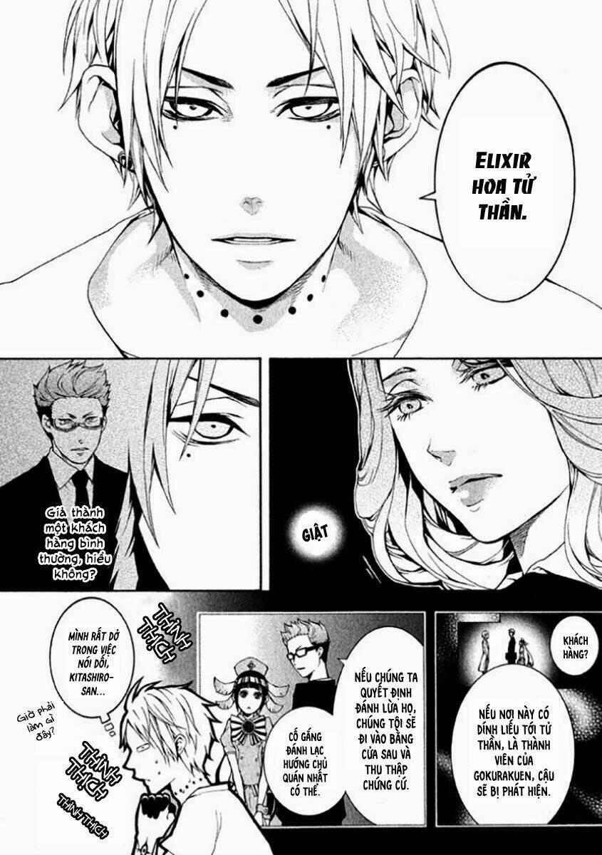 shinigami x doctor chapter 4 19