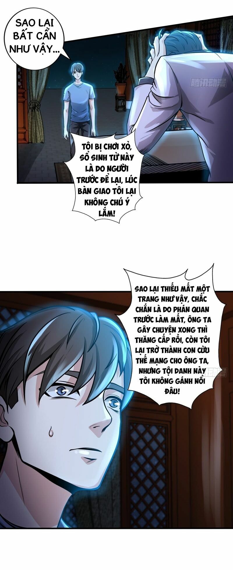 nhóm giao lưu của địa phủ chapter 77 14