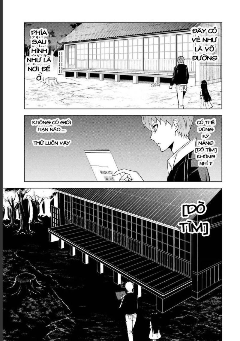 ore no genjitsu wa renai game?? ka to omottara inochigake no game datta chapter 50.2 12