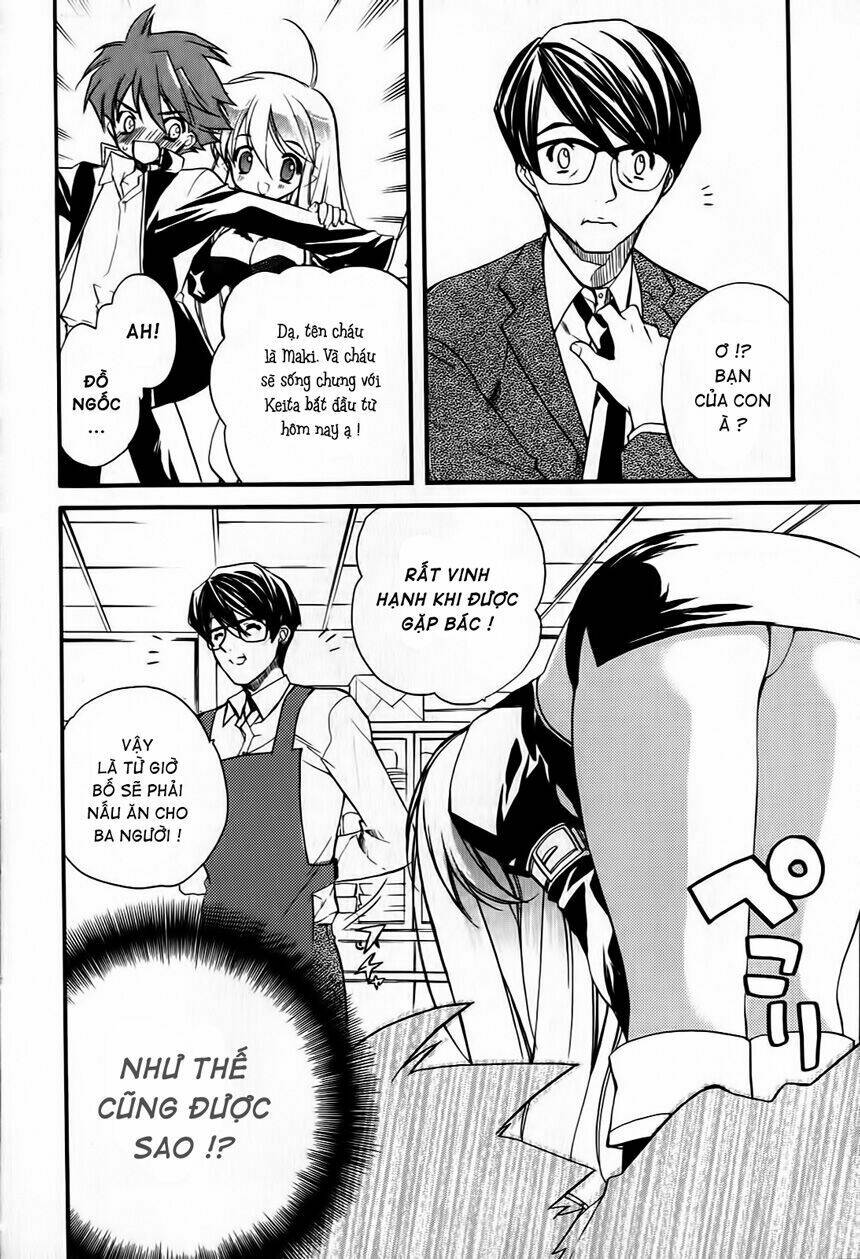 hakoirin devil princess chapter 2 20