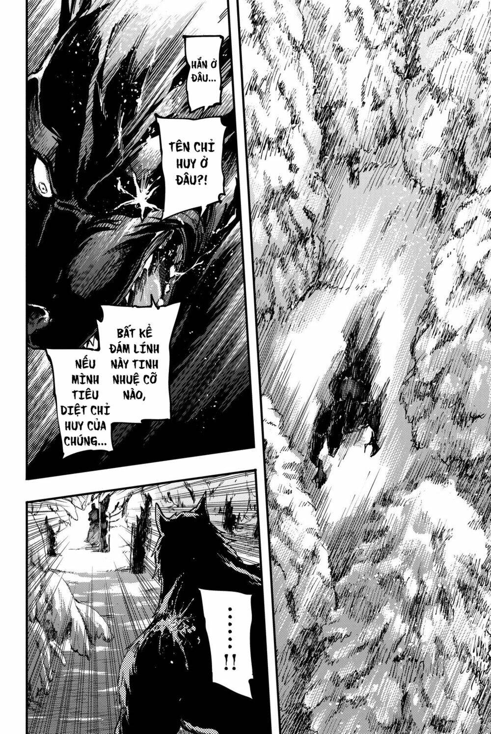 the abandoned sacred beasts chapter 21 14