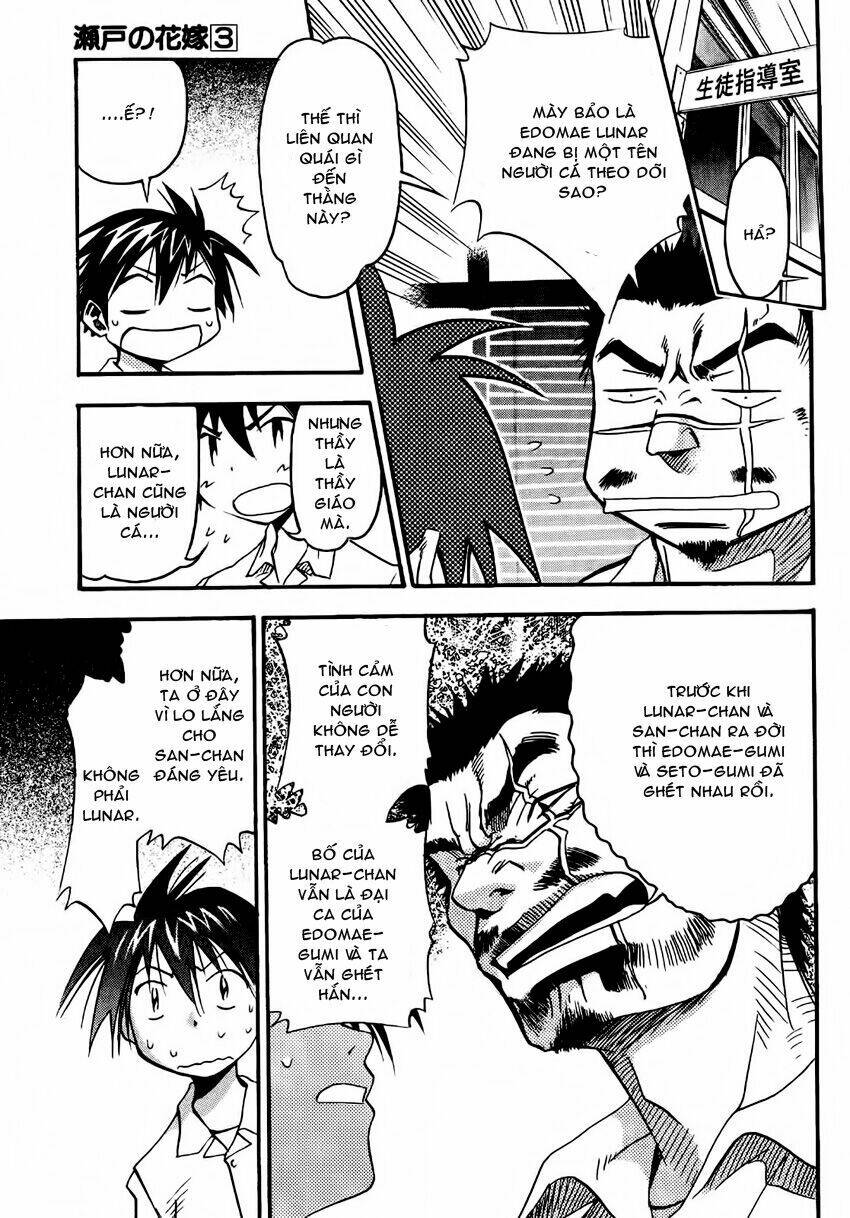 seto no hanayome chapter 15 13