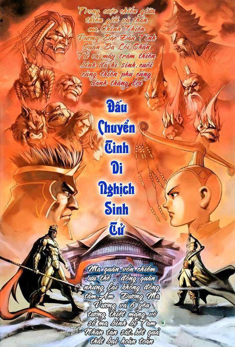 đại thánh vương chapter 97 2