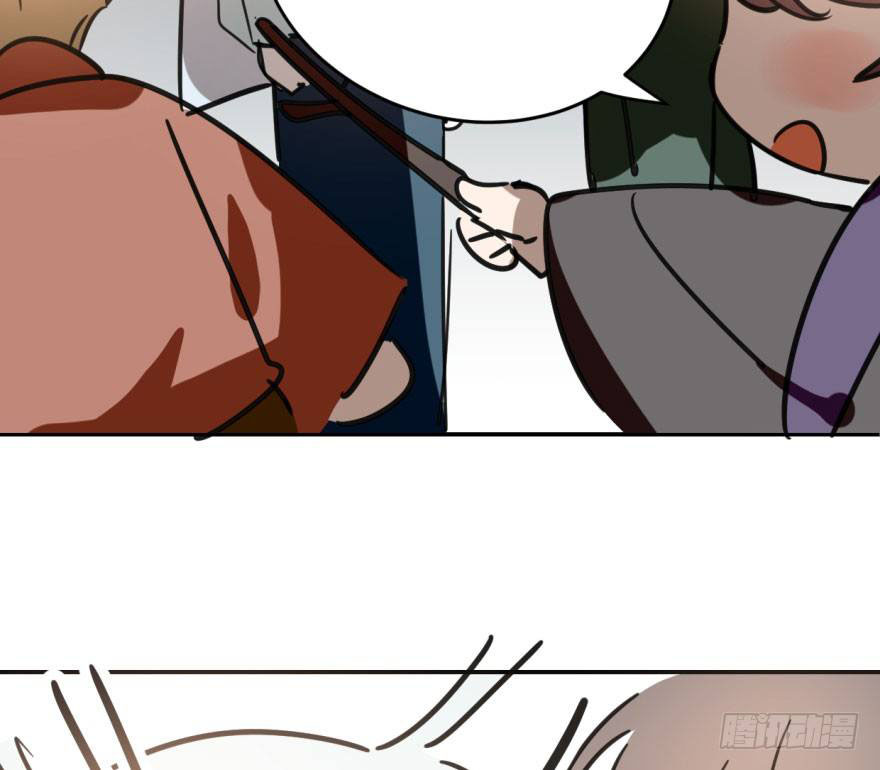 bắt lấy ngao ngao chapter 32 47