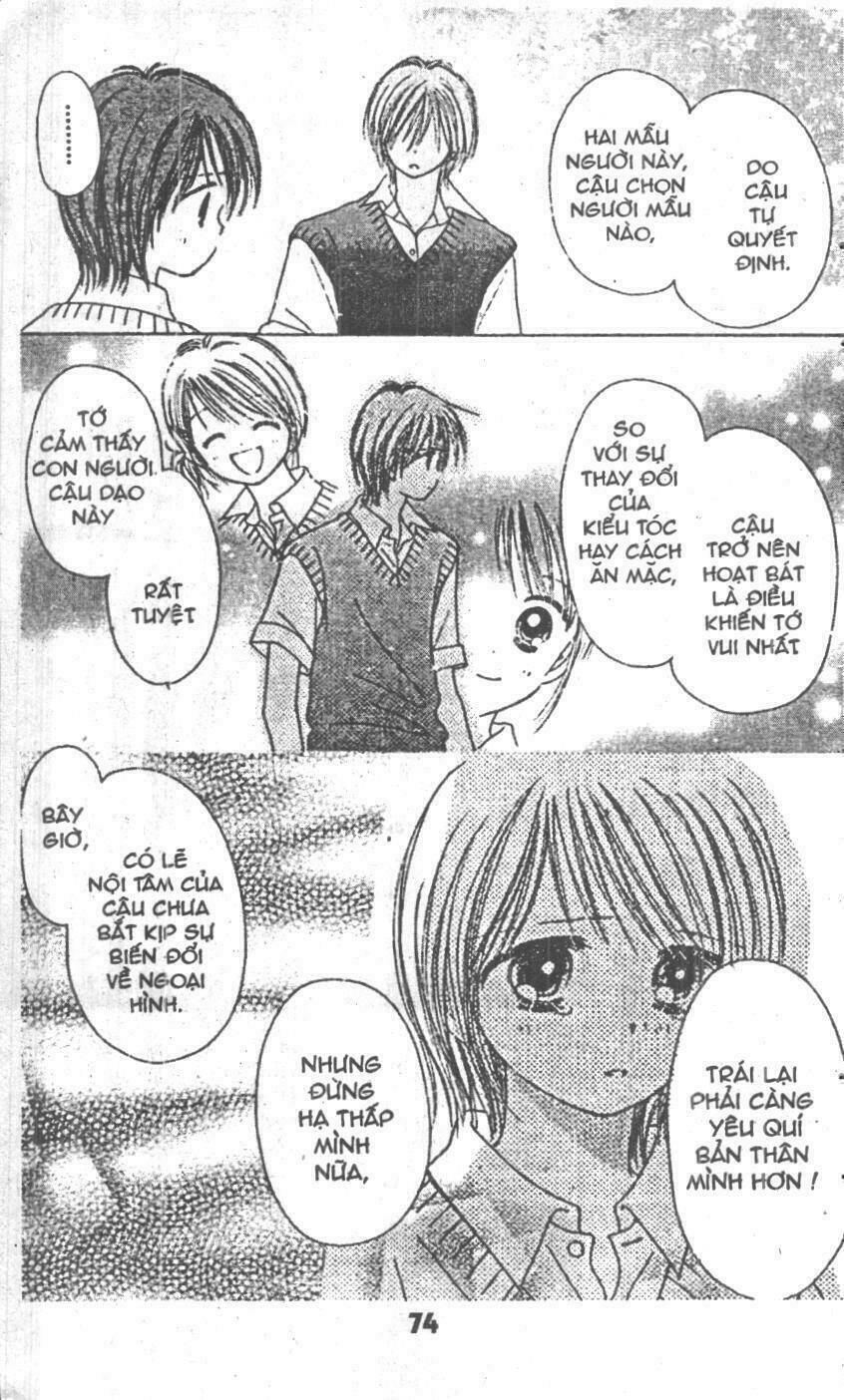 beautiful 100% chapter 1 81