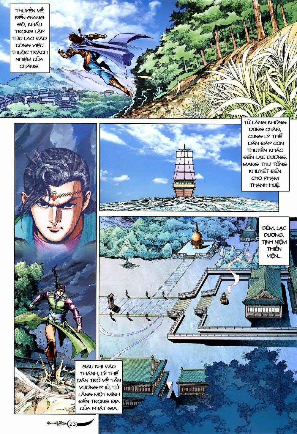 đại đường song long truyện chapter 214 25