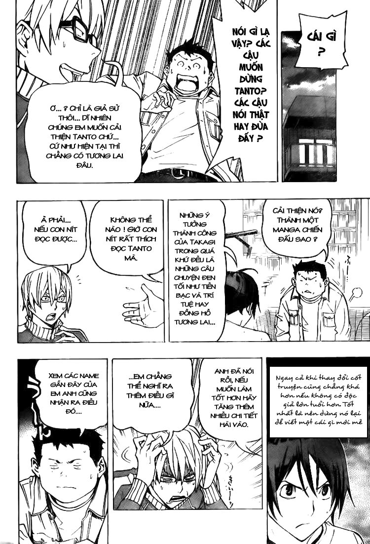 họa sĩ truyện tranh chapter 78 13