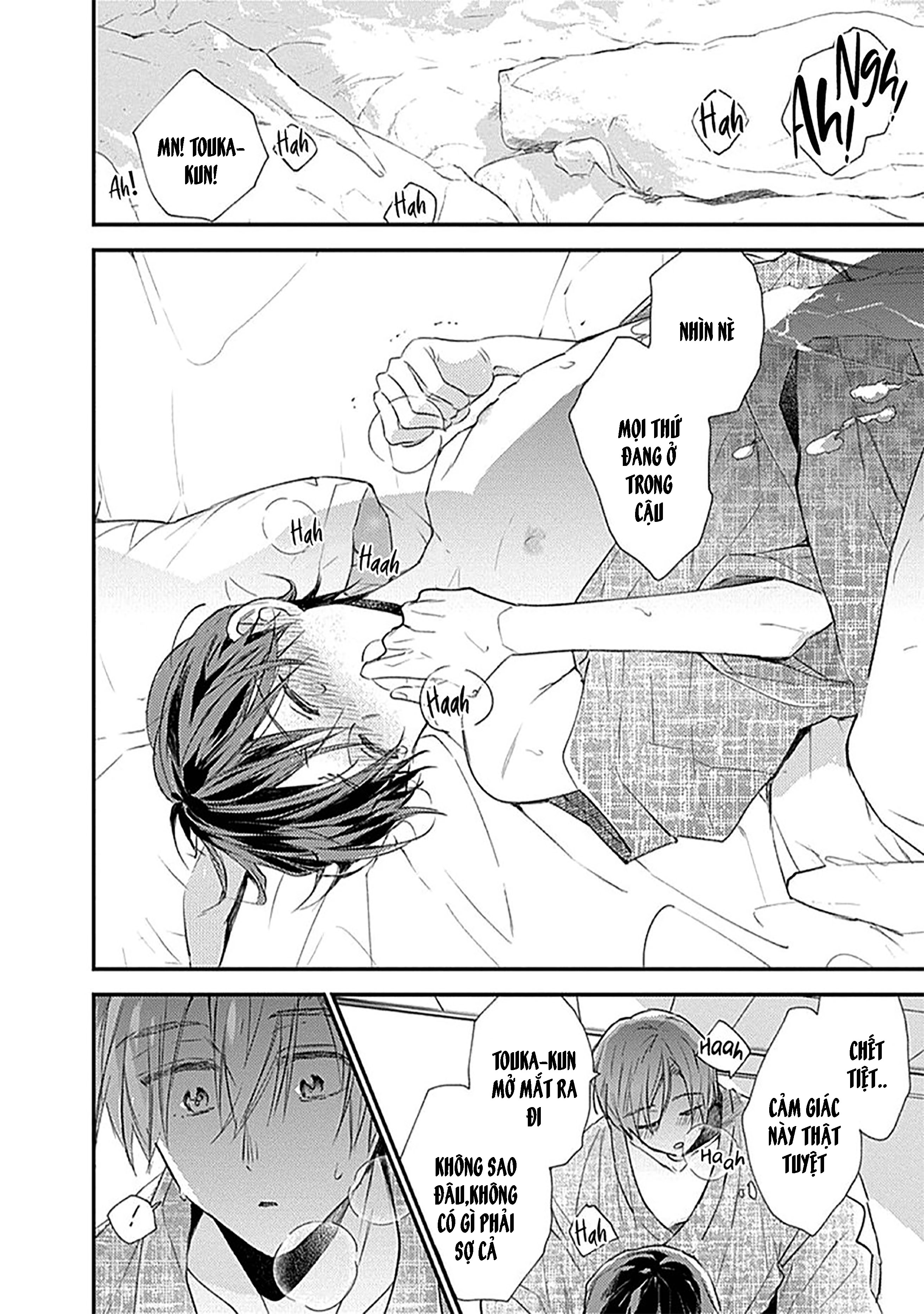 hallelujah baby chapter 9 12