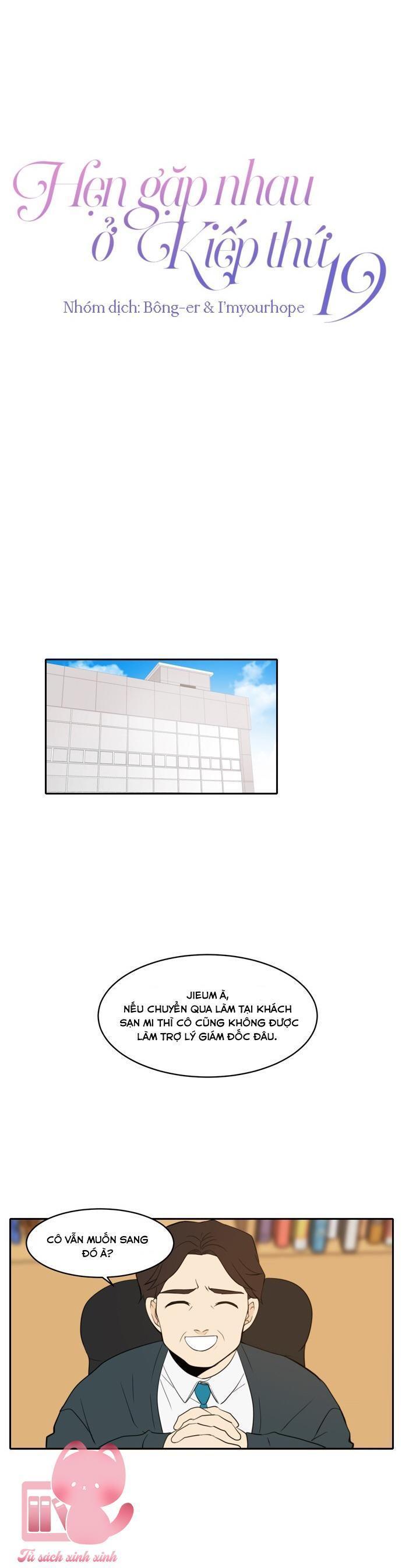 hẹn gặp nhau ở kiếp thứ 19 chapter 5 16