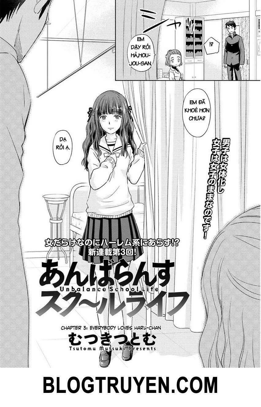 unbalance school life chapter 3 3