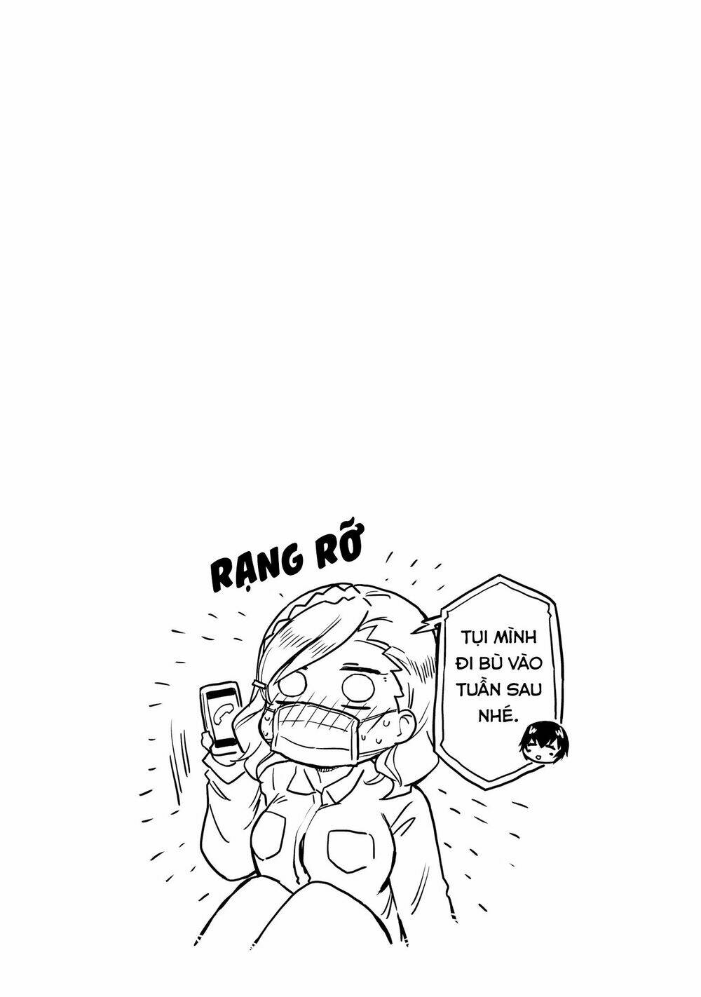 choroidesuyo onigoroshi-san chapter 6 20