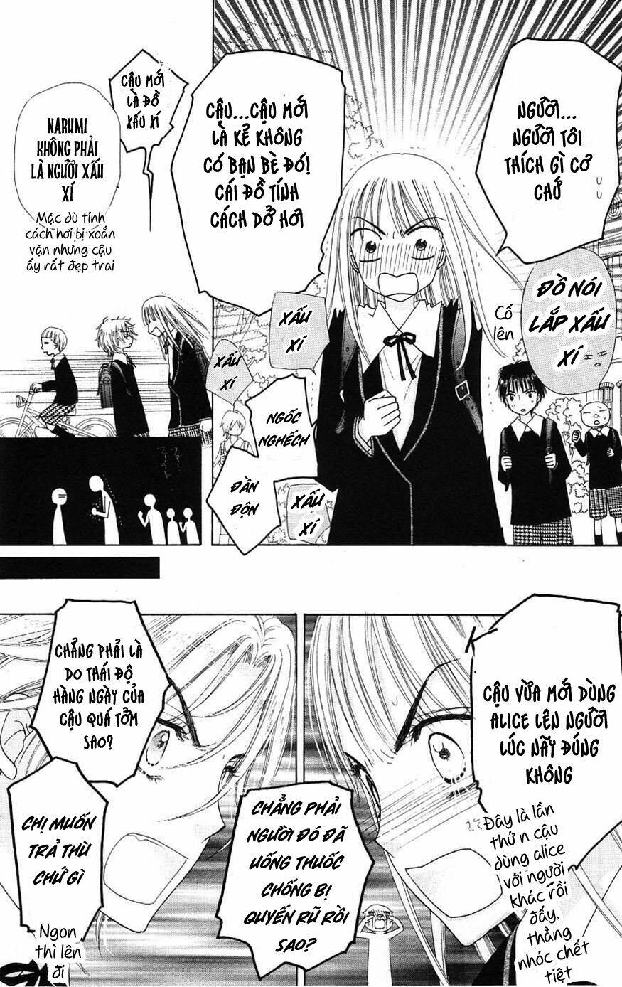 gakuen alice chapter 108 23