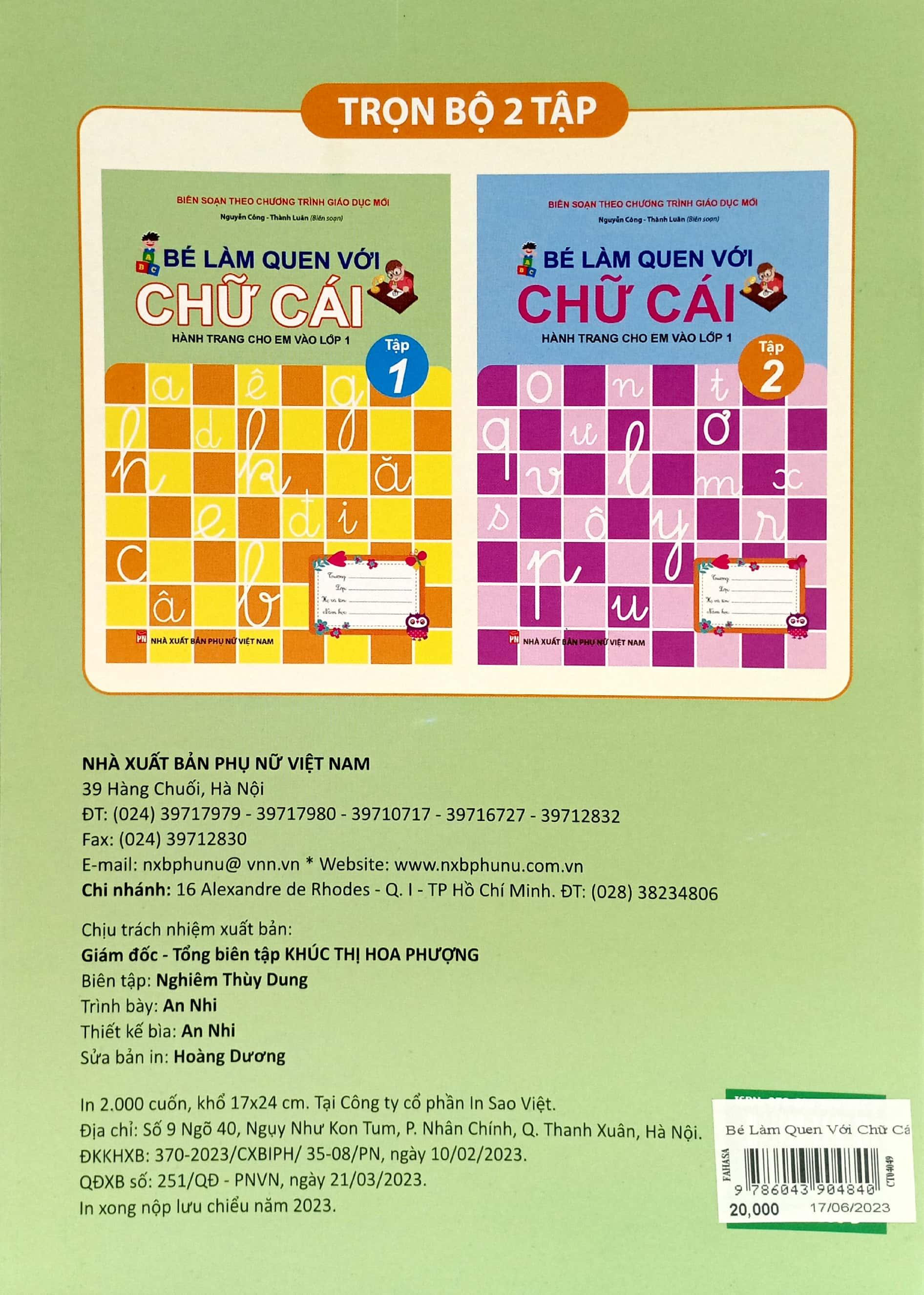 Bé Làm Quen Với Chữ Cái - Hành Trang Cho Em Vào Lớp 1 - Tập 1