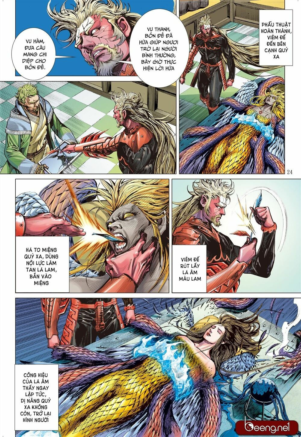 sơn hải kinh truyện chapter 139 23