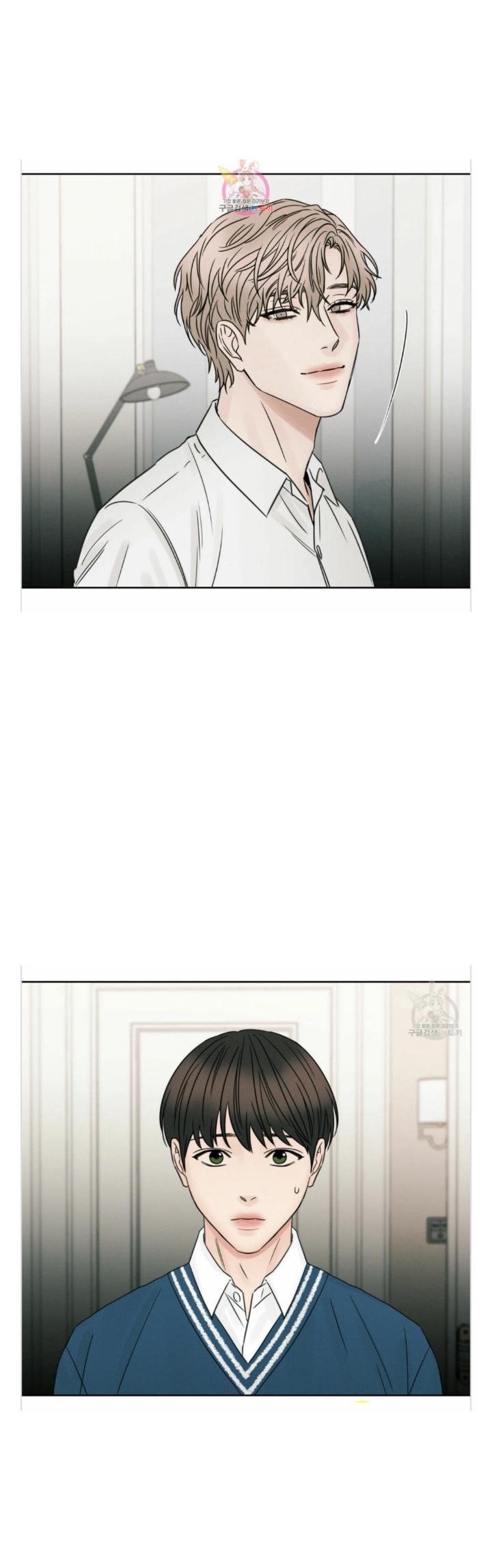 dù anh không yêu em chapter 29 1