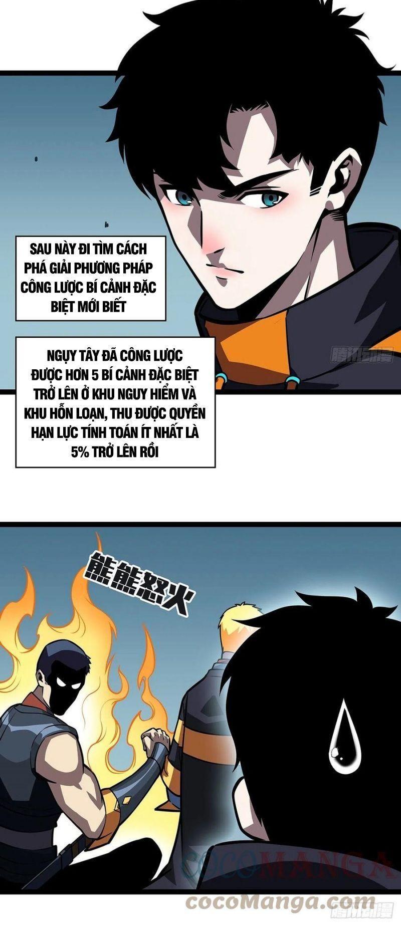 đi lên từ việc chơi game ngiêm túc chapter 58 3