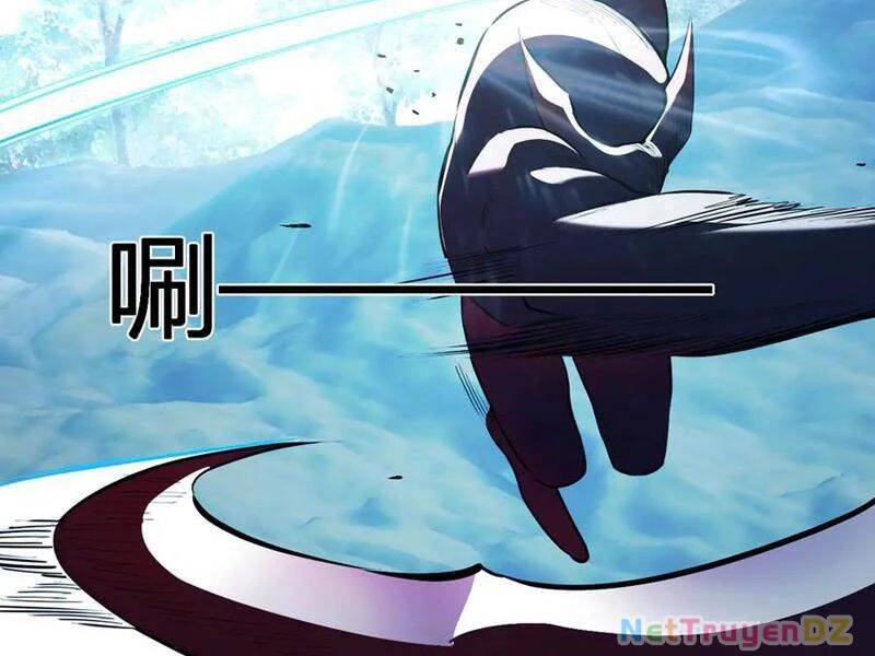 toàn dân tận thế: ta, virus quân vương chapter 35 67