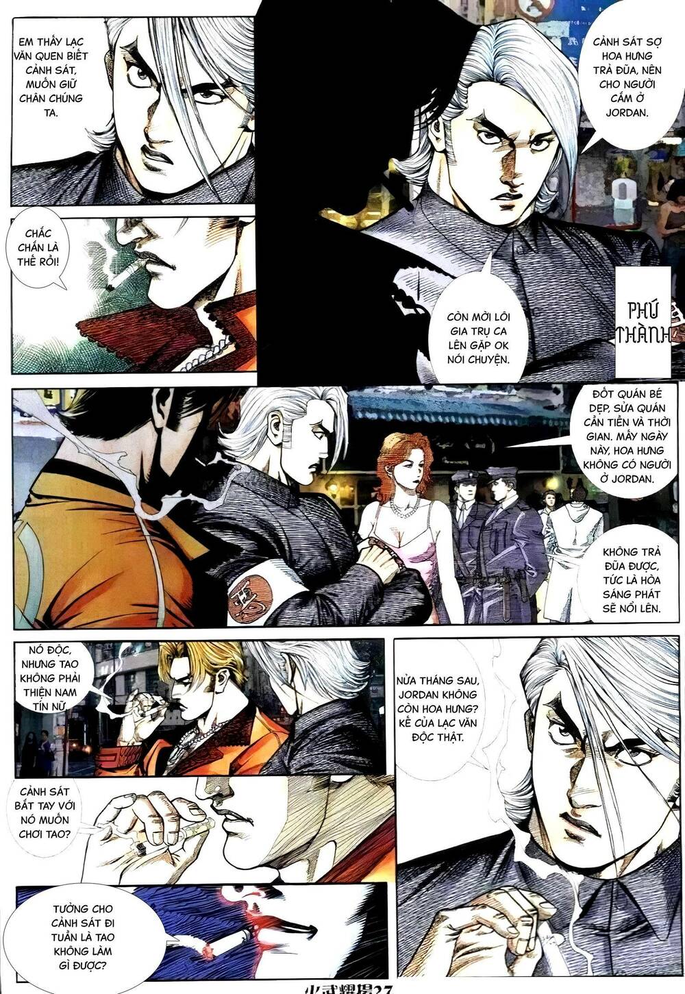 hỏa vũ diệu dương chapter 295 20