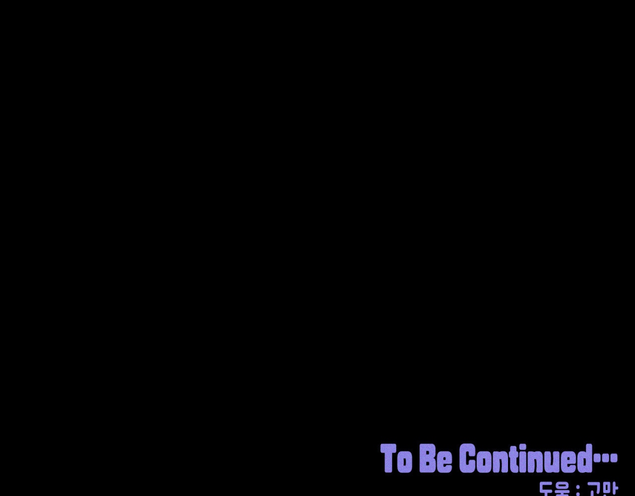 cái đồ ngốc nghếch này chapter 10 160