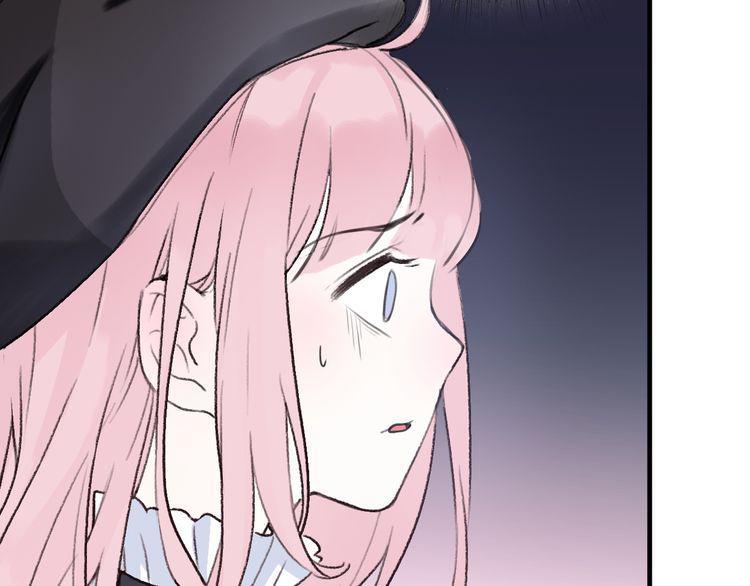 cuộc chiến tình yêu chapter 20 34