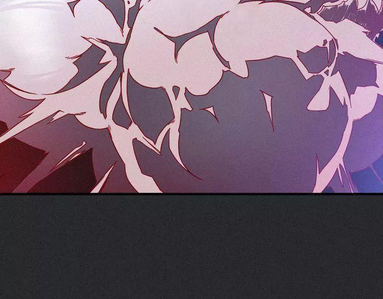 đêm tối chốn này chapter 42 55