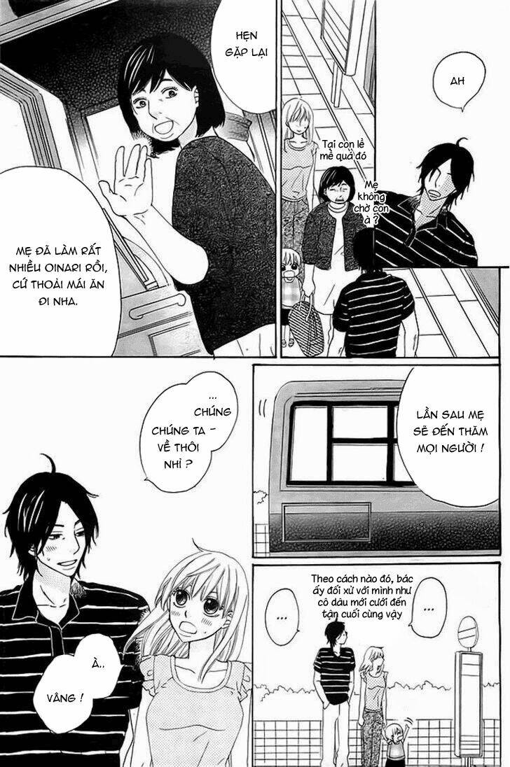 kyou mo uchi de machi awase chapter 2 37