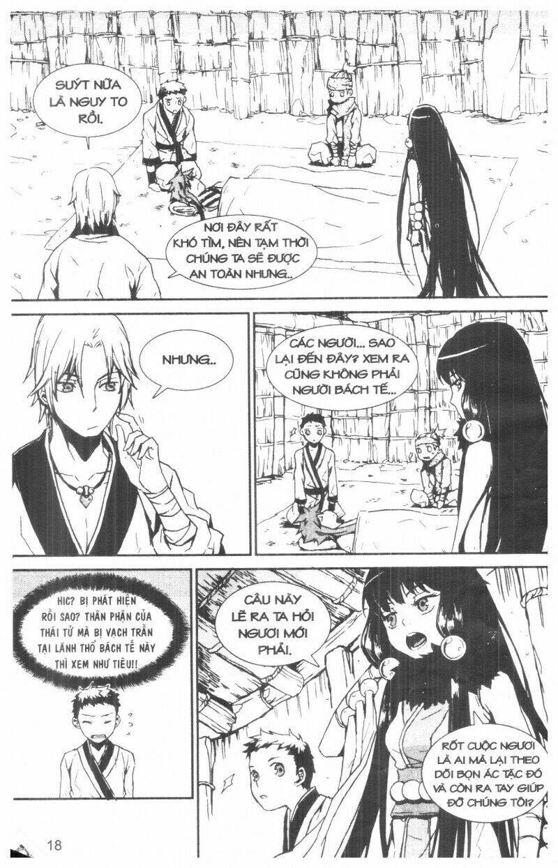 nareusha chapter 2 18