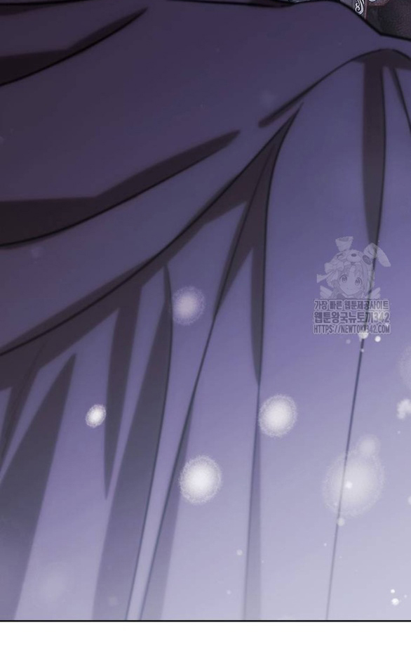 Tôi Thuần Hóa Chó Điên Của Chồng Cũ chapter 85.2 39