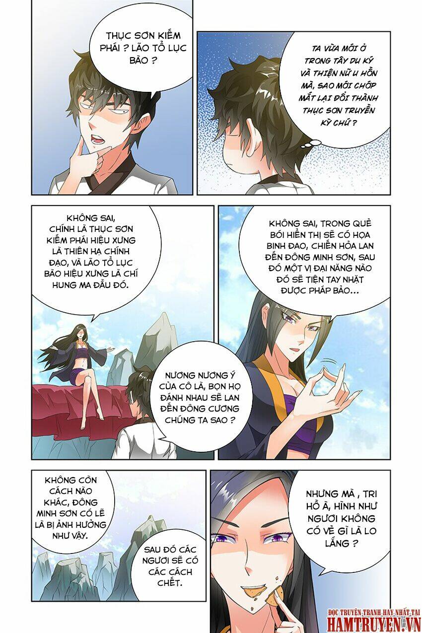 trạch yêu ký chapter 111 17