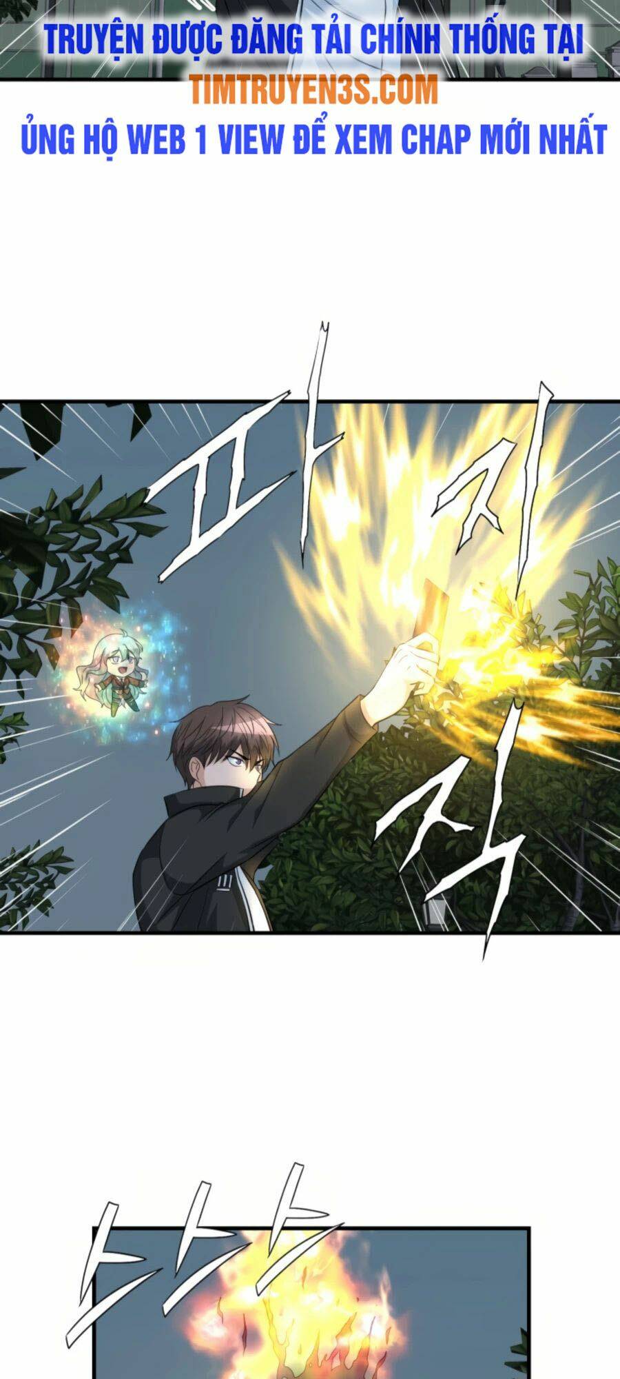 mẹ tôi là chòm sao bảo hộ m chapter 24 24