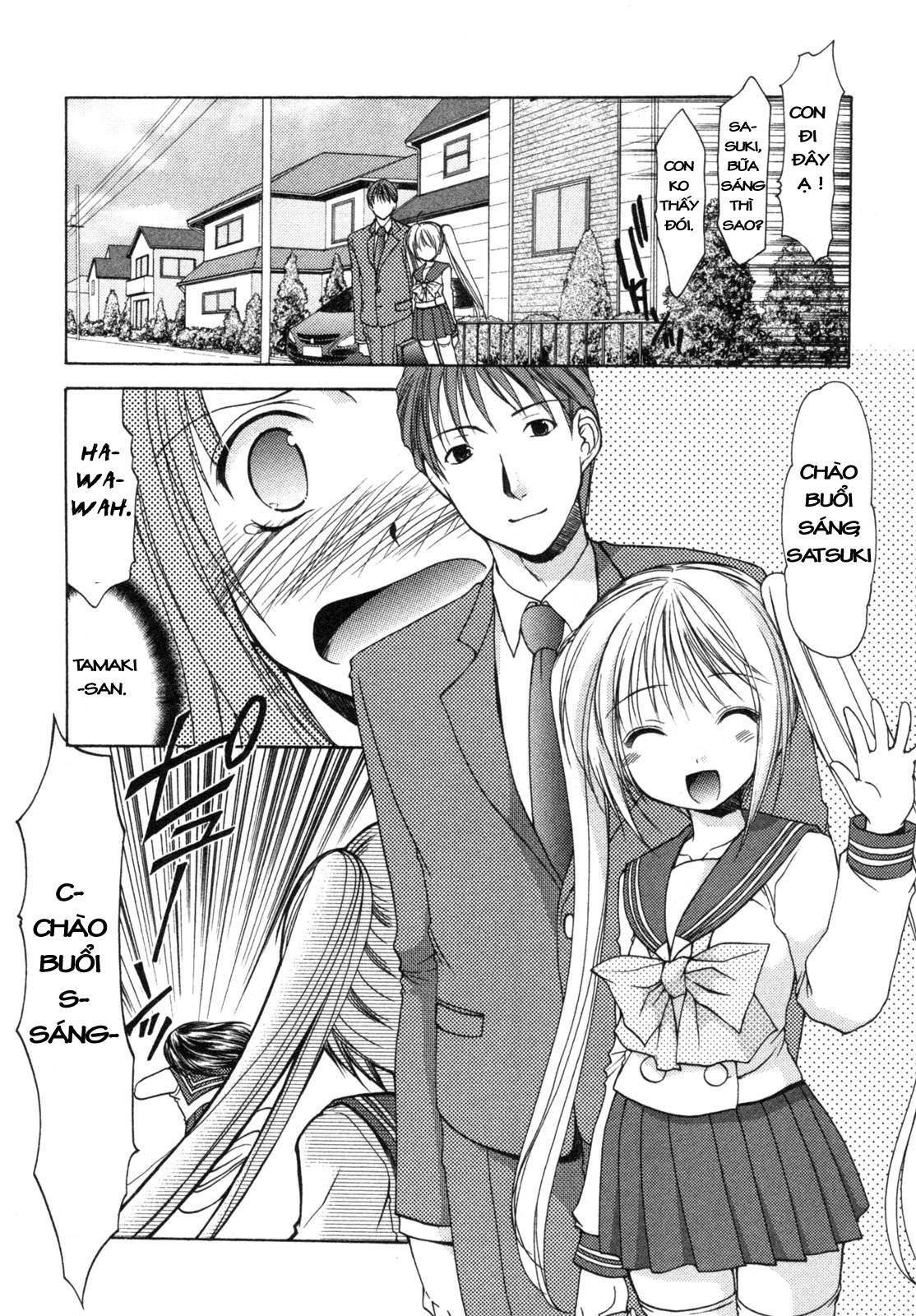 schoolmate chapter 6 4