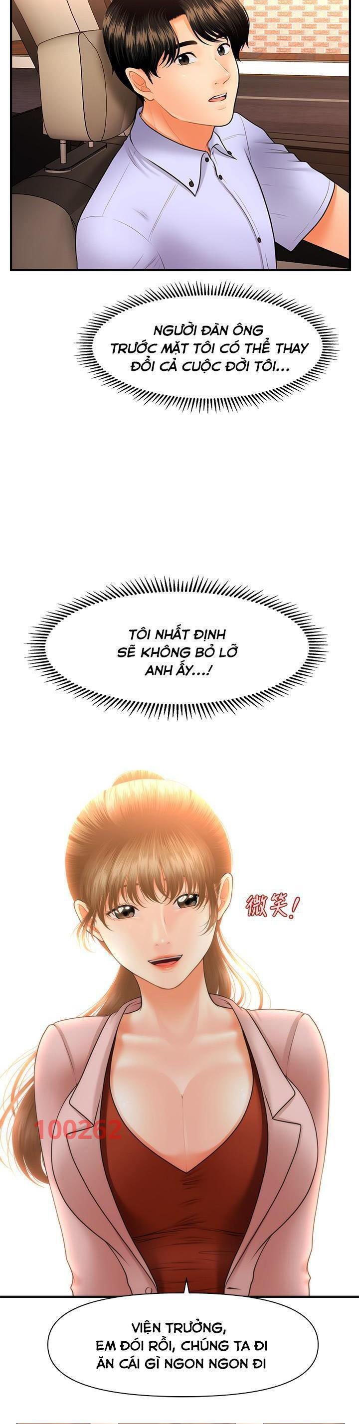 này anh đẹp trai chapter 66 44