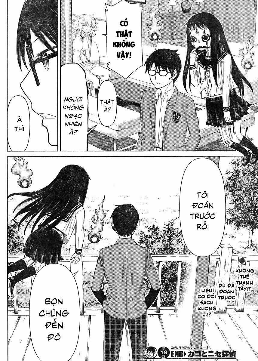 kako to nise tantei chapter 19 19