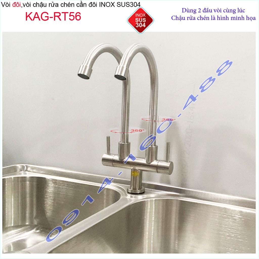 Vòi rửa chén đôi Inox SUS304 KAG-RT56, vòi chậu 2 hộc, vòi rửa chén bát lạnh 2 đầu vòi xả nước mạnh sử dụng tốt