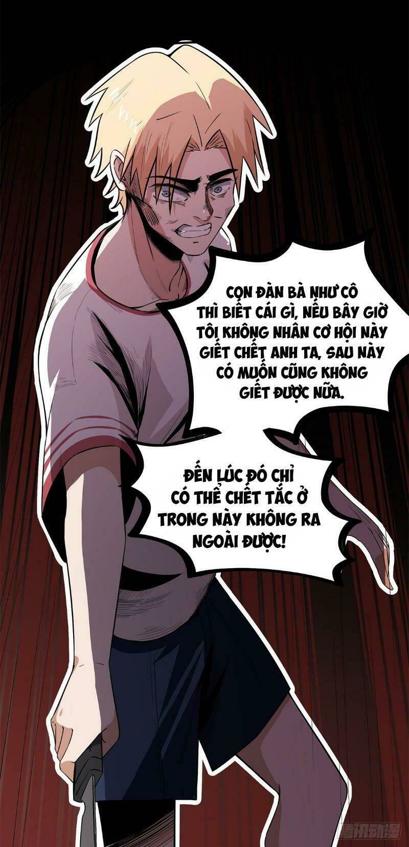 trùng lãnh quái đàm chapter 16 26